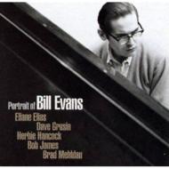 Portrait of Bill Evans