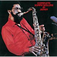 Complete Sonny Rollins In Japan