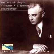 Ignaz Friedman Masters of Chopin (4CD)