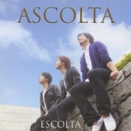 Ascolta