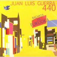Juan Luis Guerra Y 4. 40/Bachata En Fukuoka (Ltd)