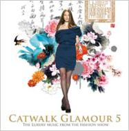 Various/Catwalk Glamour 5