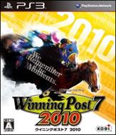 Winning Post 7 2010