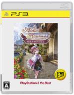 Atelier Rorona: Alchemist of Arland: Playstation 3 The Best