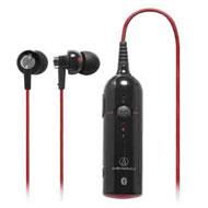 audio-technica: Wireless Stereo Head Set ATH-BT03 BRD (Black Red)