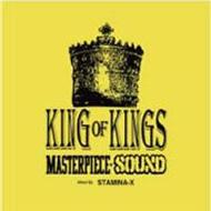 Various/King Of Kings Mix By Stamina-x From Masterpiece