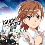 レールガンOVA』OP/ED｜HMV&BOOKS onlineニュース