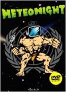 Various/Meteo Night Dvd