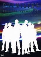 CHEMISTRY 2010 TOUR regeneration in TOKYO INTERNATIONAL FORUM
