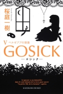 Gosick 5