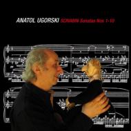 Complete Piano Sonatas : Ugorski (2CD)