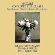 ⡼ĥȡ1756-1791/Clarinet Concerto Oboe Concerto Bassoon Concerto Friedli Goritzki Thunemann