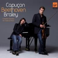 Complete Violin Sonatas : R.Capucon(Vn)Braley(P)(3CD)
