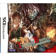 Tokyo Twilight Busters - Kindan no Ikenie Teito Jigokuhen -