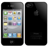 Switcheasy Nude For Iphone 4(Ultrablack)