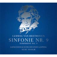 Symphony No, 9, : Masur / Leipzig Gewandhaus Orchestra, Moser, Lang, Schreier, T.Adam