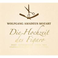 Le Nozze di Figaro -sung in German : Suitner / Staatskapelle Dresden, Berry, Prey, etc (1964 Stereo)(3CD)