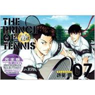 テニスの王子様完全版SEASON1 完全版 07 愛蔵版コミックス : 許斐剛