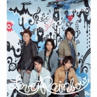 Love Rainbow : 嵐 | HMVu0026BOOKS online - JACA-5240