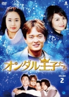 I_q DVD-BOX2