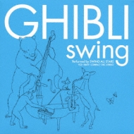 Ghibli Swing