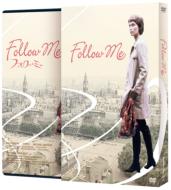 Follow Me!