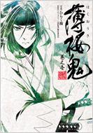 �����S ���V1 �V�I�g���