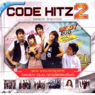 Various/Code Hitz 2 (Vcd)