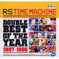 Various/Rs Time Machine Double Best Of The Year 1997-1998