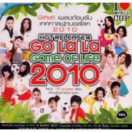 Various/Go La La Game Of Life 2010 (Vcd)