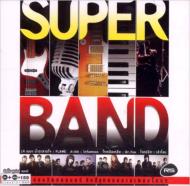 Various/Super Band (+vcd)