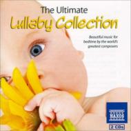 コンピレーション/The Ultimate Lullaby Collection
