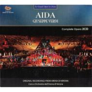 Aida : Oren / Arena di Verona, Nizza, Fraccaro, Cornetti, Maestri, etc (2009 Stereo)(2CD)