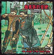 ���J�C�� (�D�M��)�̉�