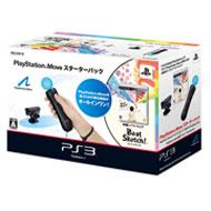 PlayStation Move: Starter Pack