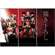 �ƒ닳�t�q�b�g�}��reborn! �R�~�b�N�J�����_�[2011