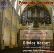 クープラン、フランソワ（1668-1733）/Messe A L'usage Des Paroisses Pour Les Festes Solemnelles： Hameline / Ensembl