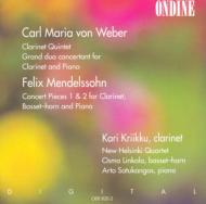 ウェーバー（1786-1826）/Clarinet Quintet Grand Duo： Kriikku(Cl) New Helsinki Q +mendelssohn