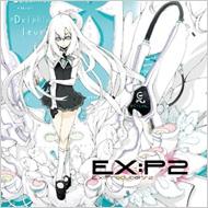 Various/Ex P2 Ex Producers2