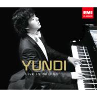 Live From Beijing-piano Works: Yundi Li