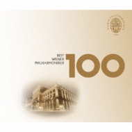 【全商品オープニング価格 特別価格】 ベスト・ウィーン・フィル100（6HQCD） | HMV&BOOKS 邦楽
