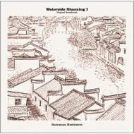 ���� �Ћ� I�I���W�i���T�E���h�g���b�N