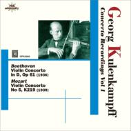 Beethoven Violin Concerto, Mozart Concerto No, 5, : Kulenkampff(Vn)Schmidt-Isserstedt / BPO, etc