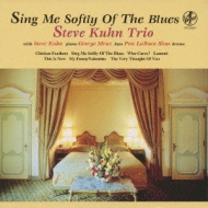 ブルース をそっと歌って : Steve Kuhn | HMV&BOOKS online - VHCD-78083