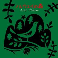 �m���E�F�C�̐X �W���Y �R���s���[�V����