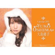 Yuko Oshima (AKB48)/ 2011 Desk Calendar
