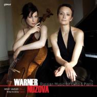 *チェロ・オムニバス*/Russian Music For Cello ＆ Piano： W. warner(Vc) Nuzova(P)