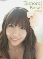 Tomomi Kawanishi (AKB48)/ 2011 Calendar