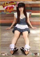 Amina Sato (AKB48)/ 2011 Calendar