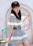 Reina Fujie (AKB48)/ 2011 Calendar